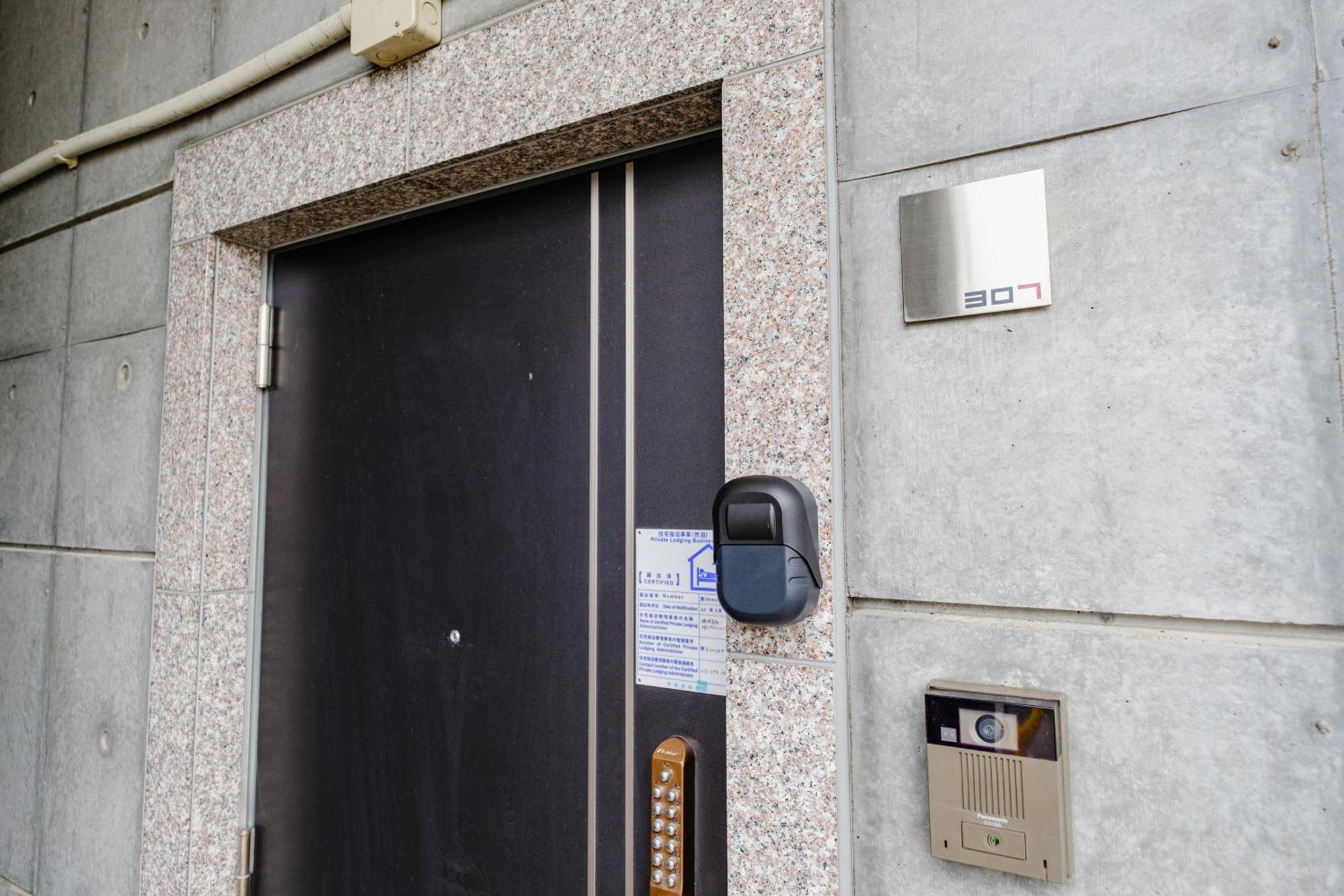 Apartment Ams海峯楼307 Otaru